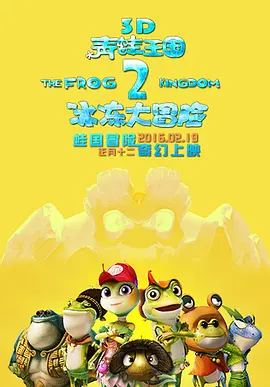 国产亚洲精品成人一区看片