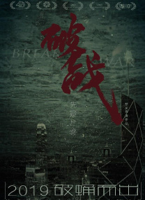 91青青草视频在线观看